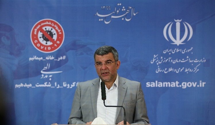 حمل و نقل عمومی