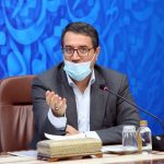 ستاد تنظیم بازار