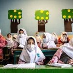 کلاسهای درس حضوری در مناطق سفید کرونا با شروع سال تحصیلی برگزار خواهد شد