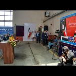 توسعه صنعت مس ایران همسو با اقتصاد جهانی است