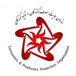 جریمه 610 میلیارد تومان دو شرکت پتروشیمی متخلف در عرضه خارج از شبکه