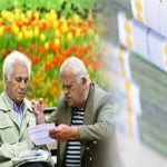 واریز مابه‌التفاوت افزایش حقوق بازنشستگان تامین اجتماعی
