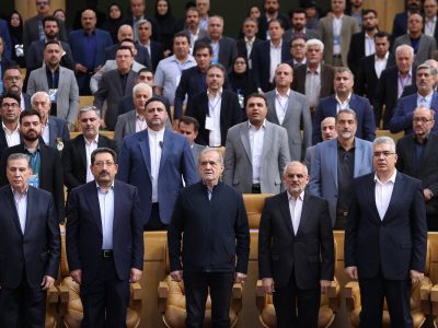 برگزاري مراسم روز ملی صادرات