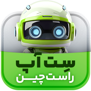 بنر راستچین