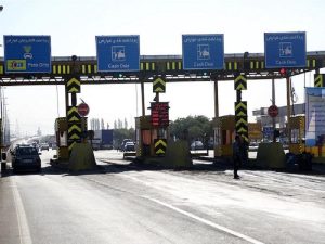 فراهم‌سازی امکان پرداخت الکترونیکی عوارض تردد در آزادراه‌های کشور