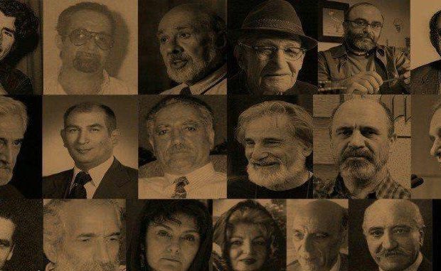 شب شاعران،نویسندگان و مترجمان ایرانی ارمنی برگزار می شود