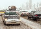 ۱۹ استان کشور درگیر برف، کولاک و سیل/ امدادرسانی به بیش از ۶ هزار حادثه‌دیده