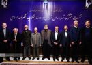 نشست مشترک شهرداران تهران پس از انقلاب اسلامی