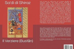بوستان سعدی به ایتالیایی ترجمه شد