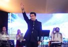 «کنسرت ارزان» از چهارم فروردین در تهران