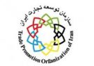 همایش معرفی فرصت‌های صادراتی در خرمشهر برگزار می‌شود