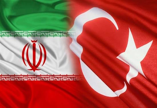 بیست و هفتمین کمیسیون مشترک اقتصادی ایران و ترکیه برگزار می‌شود