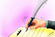 ابتذال روزمره/ گفتگو با یک فعال اجتماعی