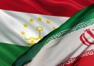 برگزاری همایش توسعه روابط تجاری ایران و تاجیکستان