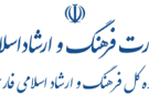 رونق مشاغل خانگی در استان فارس ( رونق اقتصادی مردم)