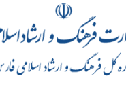 تعطیلی مراکز آموزشی فرهنگی هنری تا پایان هفته