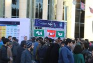 آخرین شب برای جشنواره فیلم فجر شیراز