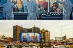 دیوارنگاره جدید میدان ولیعصر/سلامت را به ایران می‌رسانیم