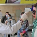 آمار روزانه کرونا