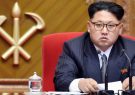 کیم جونگ اون ، رهبر کره شمالی در یک مراسم رسمی حضور یافت