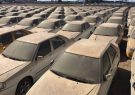 پیگیری و کشف خودرو های احتکاری و دپو شده در استان فارس
