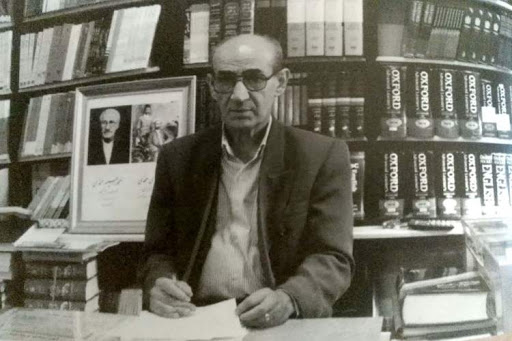 محمد محمدی ناشر و کتابفروش پیشکسوت شیرازی درگذشت