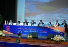 تصویب سود نهایی ۲۵۰ ریالی به ازای هر سهم در مجمع عمومی عادی سالیانه شرکت ملی صنایع مس ایران