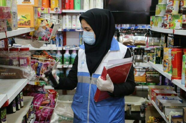 طرح نظارت بر بازار در شیراز توسط سازمان صمت فارس کلید خورد
