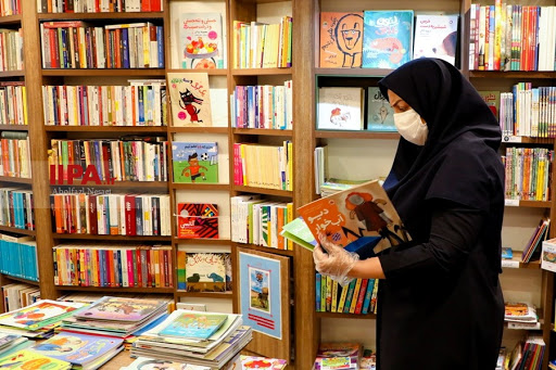 پایان کار طرح تابستانه کتاب در استان فارس