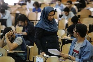 راه اندازی کارزاری برای لغو برگزاری حضوری امتحانات پایان‌ترم در شهریور ۱۴۰۴