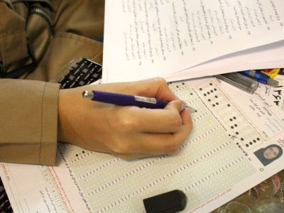 درخواست پایان دادن به سهمیه‌ها و شهریه‌ها در کنکور تجربی