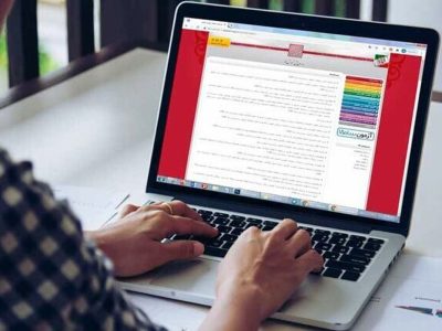 درخواست ایجاد مرحله تکمیل ظرفیت کارشناسی ارشد ۱۴۰۴